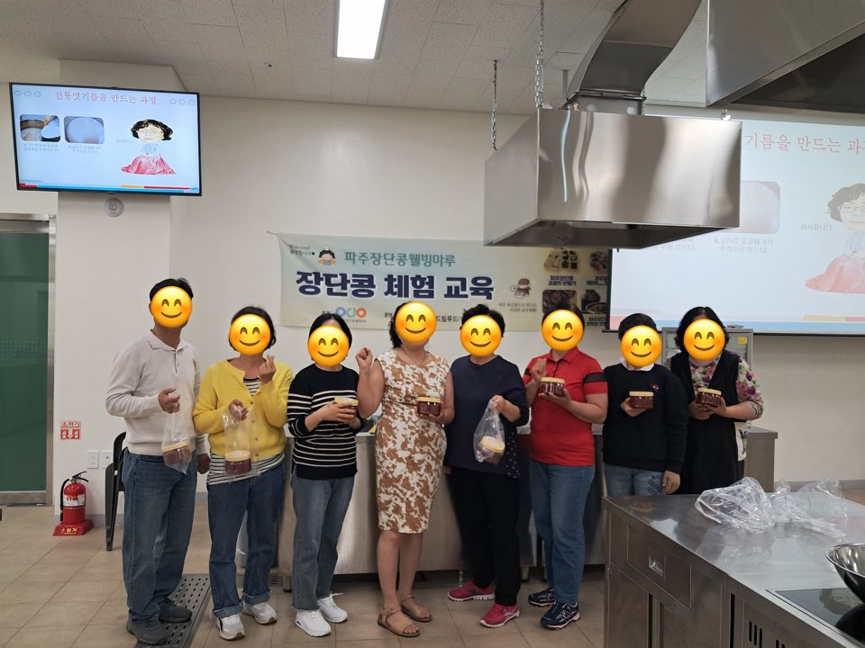 [장애부모 동아리] 자작나무 동아리 5월 활동